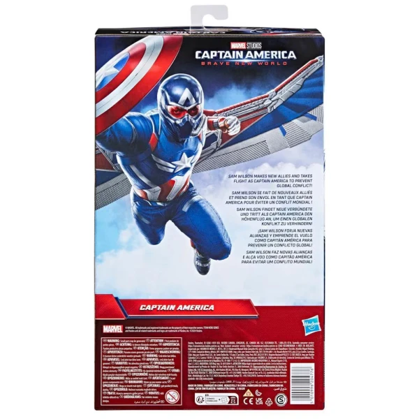 AVENGERS TITAN HERO SERIES DELUXE ΦΙΓΟΥΡΑ CAPTAIN AMERICA 