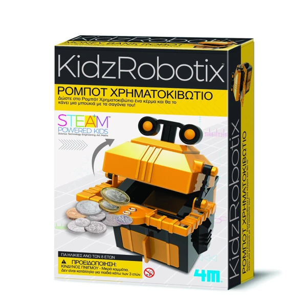 4M CONSTRUCTION ROBOT SAFE