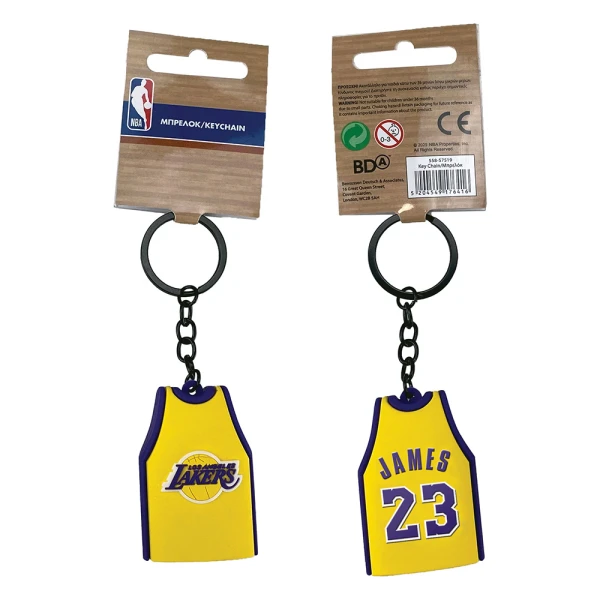BACK ME UP ΜΠΡΕΛΟΚ NBA JERSEY PLAYERS JAMES