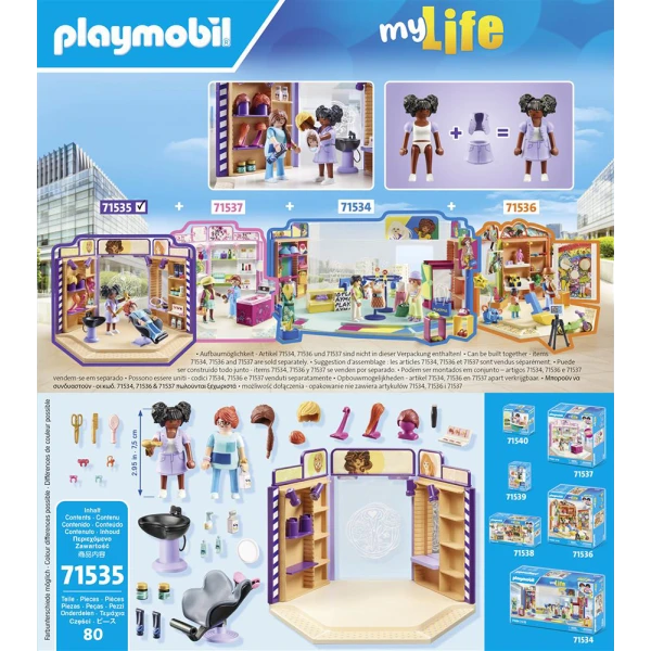 PLAYMOBIL CITY LIFE ΚΟΜΜΩΤΗΡΙΟ