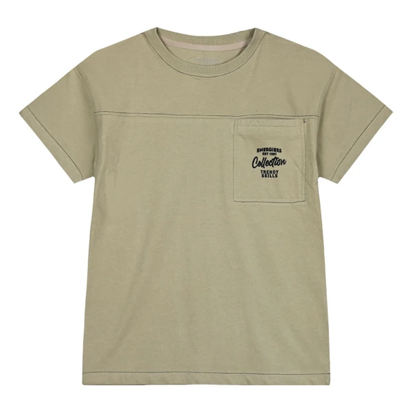 ENERGIERS BOY\'S BLOUSE SAND