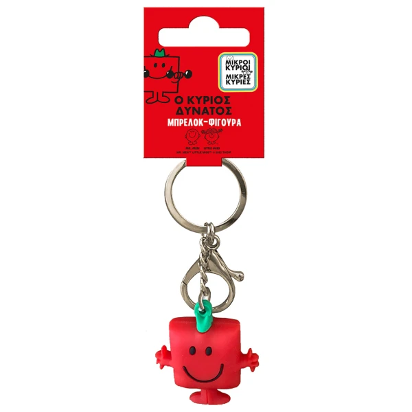 LITTLE GENTLEMEN - LITTLE LADIES KEYCHAIN WITH FIGURE MR. STRONG