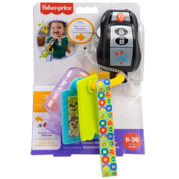 FISHER PRICE ΕΚΠΑΙΔΕΥΤΙΚΟ ΚΛΕΙΔΑΚΙΑ ΑΥΤΟΚΙΝΗΤΟΥ