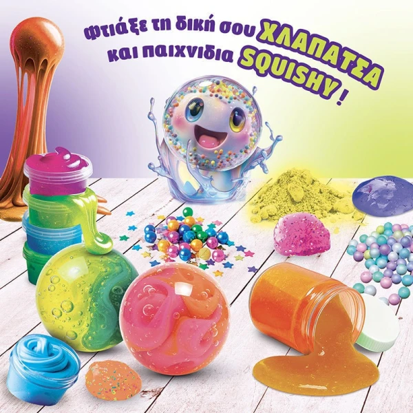 LISCIANI SLUMI SCIENCE SQUISH BALLS