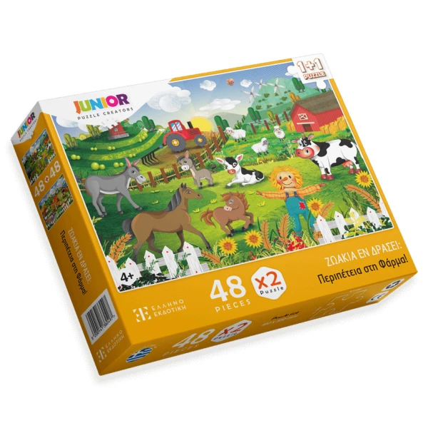 PUZZLE 48 pcs. ANIMALS IN ACTION - FARM ADVENTURE