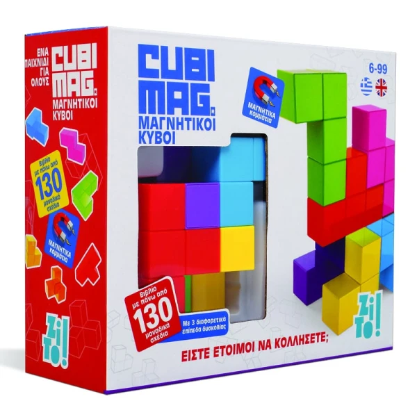 ZITO CUBIMAG MAGNETIC PUZZLES