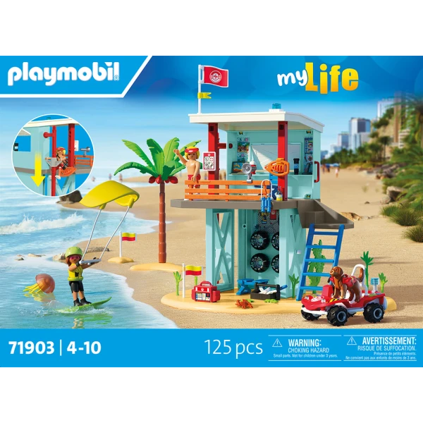 PLAYMOBIL MY LIFE ΠΥΡΓΟΣ ΝΑΥΑΓΟΣΩΣΤΗ ΚΑΙ ΟΧΗΜΑ ΠΑΡΑΛΙΑΣ