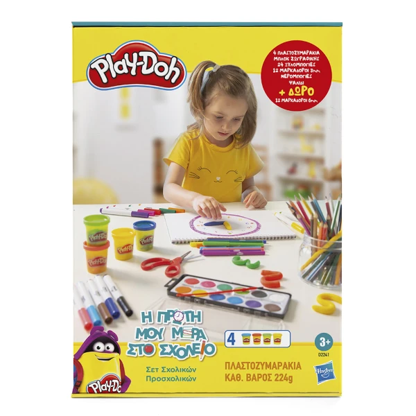 PLAY-DOH BACK TO SCHOOL KIT