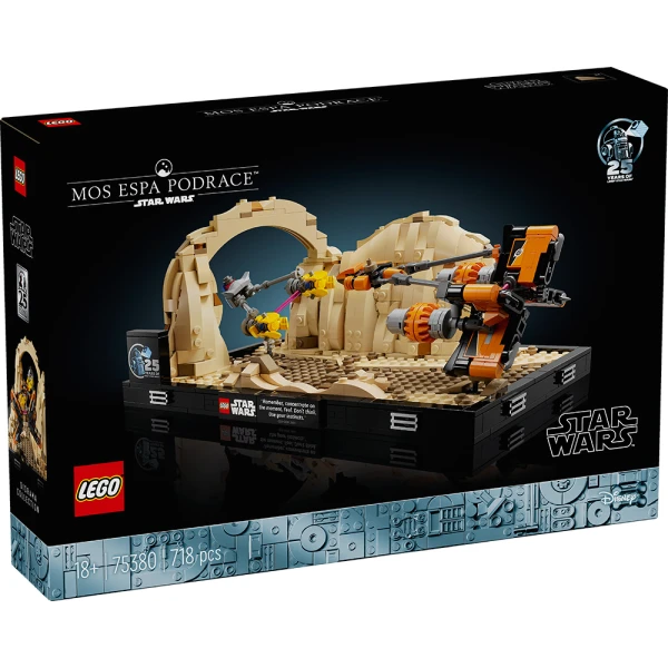 LEGO® STAR WARS™ ΔΙΟΡΑΜΑ ΑΚΑΤΟΔΡΟΜΙΑΣ™ ΣΤΟ ΜΟΣ ΈΣΠΑ