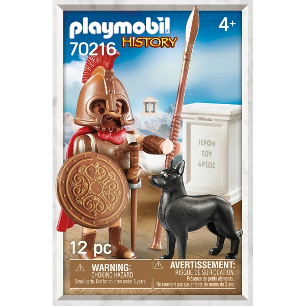 PLAYMOBIL HISTORY GOD ARIS