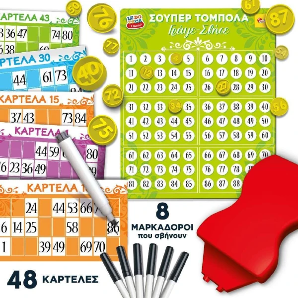 LISCIANI ΕΠΙΤΡΑΠΕΖΙΟ ΠΑΙΧΝΙΔΙ LUDOTECA SUPER ΤΟΜΠΟΛΑ ΓΡΑΨΕ ΚΑΙ ΣΒΗΣΕ