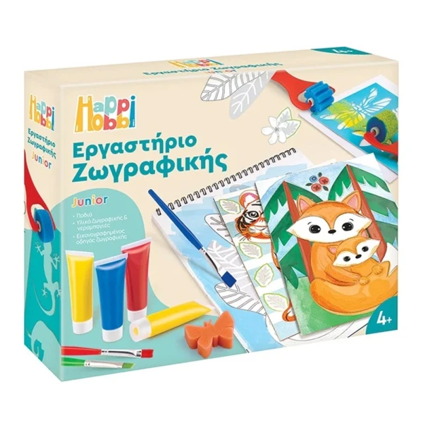 HAPPIHOBBI JUNIOR PAINTING WORKSHOP FOR 4+ YEARS - 2 DESIGNS