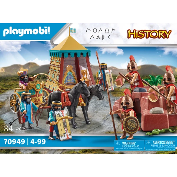 PLAYMOBIL HISTORY ΜΟΛΩΝ ΛΑΒΕ