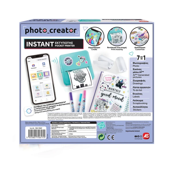 PHOTO CREATOR INSTANT POCKET PRINTER FOR AGES 8+