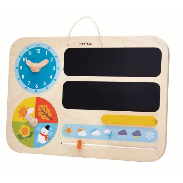 PLAN TOYS ΞΥΛΙΝΟ ΤΟ ΠΡΩΤΟ ΜΟΥ ΗΜΕΡΟΛΟΓΙΟ
