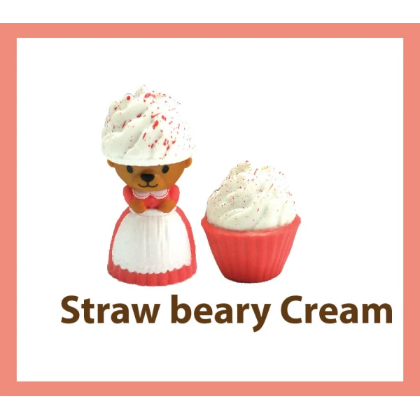 CUP CAKE BEAR MINI - 24 DESIGNS