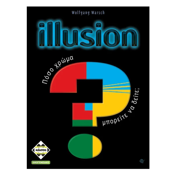 KAISSA FAMILY BOARD GAME ILLUSION