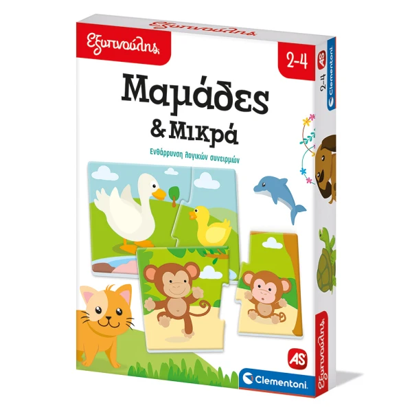 SAPIENTINO EDUCATIONAL GAMEMUMS AND BABIES FOR AGES 2-4