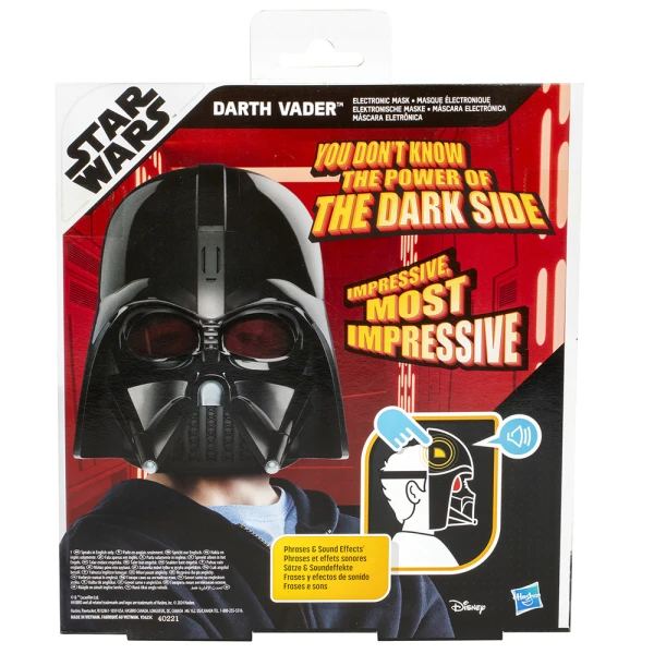 STAR WARS DARTH VADER ELECTRONIC MASK