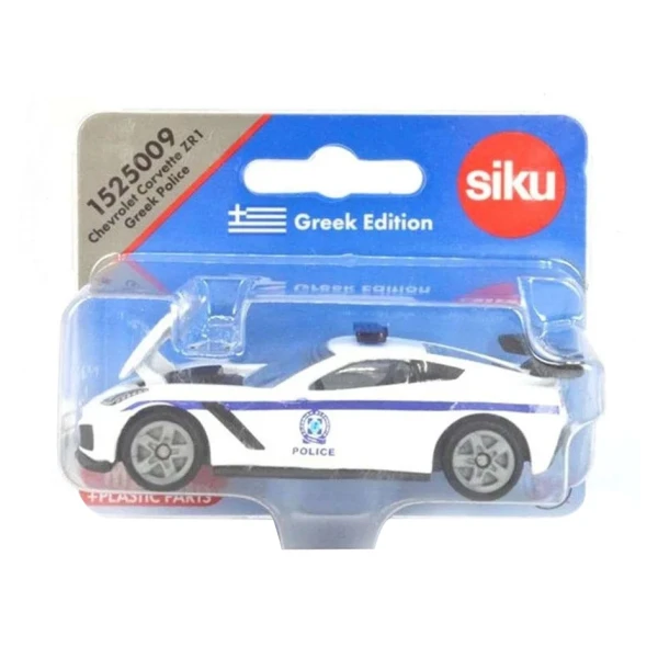SIKU ΑΥΤΟΚΙΝΗΤΑΚΙ ΕΛΛΗΝΙΚΗΣ ΑΣΤΥΝΟΜΙΑΣ CHEVROLET CORVETTE ZR1