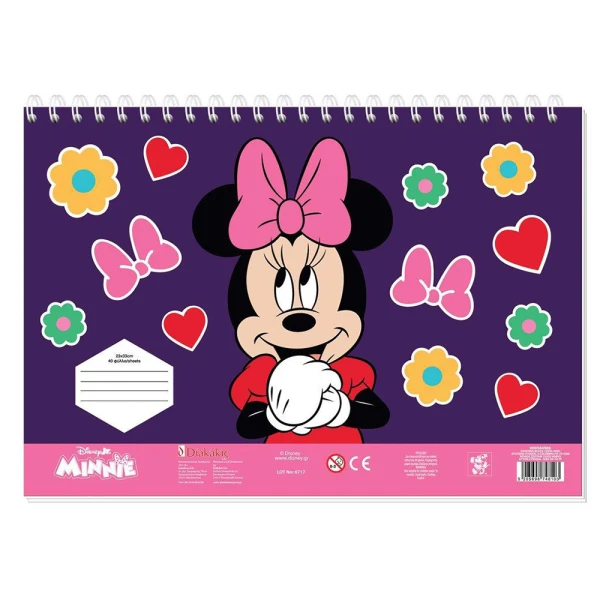 DRAWING PAD 23X33 cm 40 SHEETS MINNIE WITH STICKERS - 2 DESIGNS