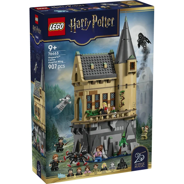 LEGO® HARRY POTTER™ ΚΑΣΤΡΟ ΤΟΥ ΧΟΓΚΟΥΑΡΤΣ: ΠΤΕΡΥΓΑ ΝΟΣΗΛΕΙΑΣ