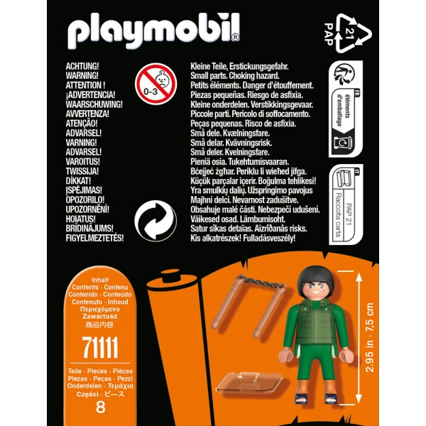 PLAYMOBIL NARUTO SHIPPUDEN ΦΙΓΟΥΡΑ MIGHT GUY