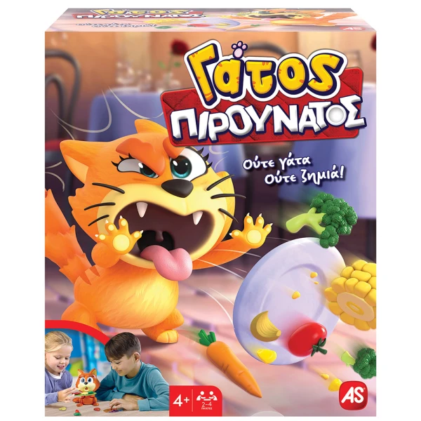 AS GAMES ΕΠΙΤΡΑΠΕΖΙΟ ΠΑΙΧΝΙΔΙ ΓΑΤΟΣ ΠΙΡΟΥΝΑΤΟΣ ΓΙΑ 4+ ΧΡΟΝΩΝ ΚΑΙ 2-4 ΠΑΙΚΤΕΣ