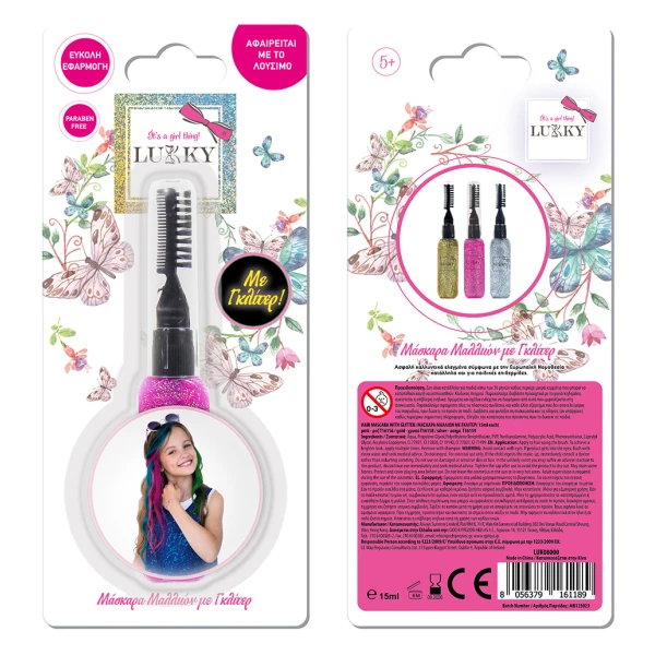 LUKKY HAIR MASCARA - SEVERAL COLOURS