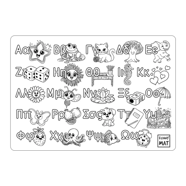 AKADEMI FUNNY MAT DRAWING PLACEMAT GREEK ALPHABET