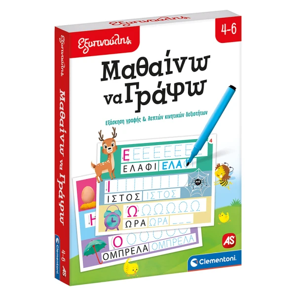 SAPIENTINO EDUCATIONAL GAME LEARN TO WRITE FOR AGES 4-6