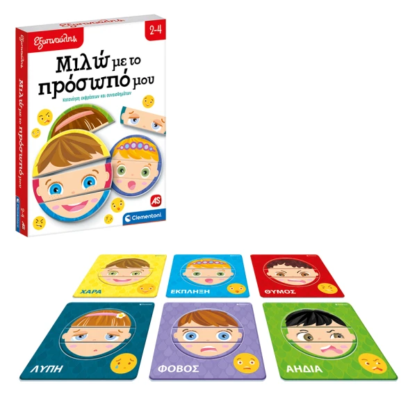 SAPIENTINO EDUCATIONAL GAME MY FACE TALKS TO ME FOR AGES 2-4