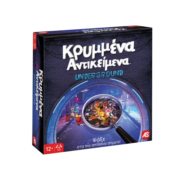 AS GAMES BOARD GAME SEARCH AND FIND UNDREGROUND FOR AGES 12+ AND 2-6 PLAYERS