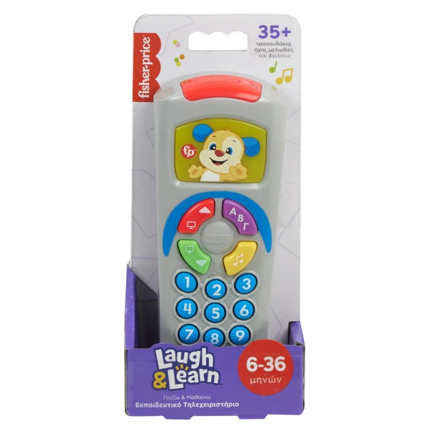 FISHER PRICE ΕΚΠΑΙΔΕΥΤΙΚΟ ΤΗΛΕΧΕΙΡΙΣΤΗΡΙΟ