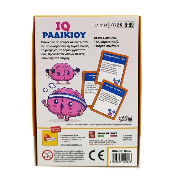 LISCIANI  BOARD GAME WITH CARDS IQ RADISH 