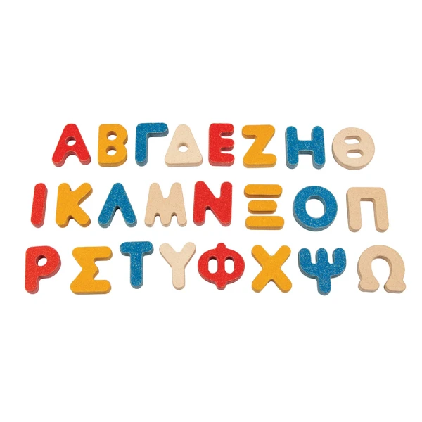 ΞΥΛΙΝΟ ΠΑΙΧΝΙΔΙ PLAN TOYS ΠΑΙΧΝΙΔΙ ME THN ΑΛΦΑΒΗΤΑ ΣΤΑ ΕΛΛΗΝΙΚΑ