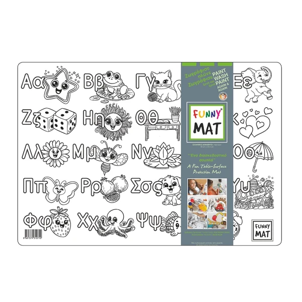 AKADEMI FUNNY MAT DRAWING PLACEMAT GREEK ALPHABET