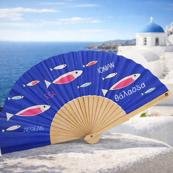 ΒΕΝΤΑΛΙΑ ΞΥΛΙΝΗ 23εκ. - AEGEAN BLU FISH