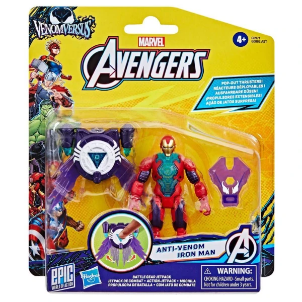 AVENGERS 10 cm FIGURE SUPER GEAR IRON MAN