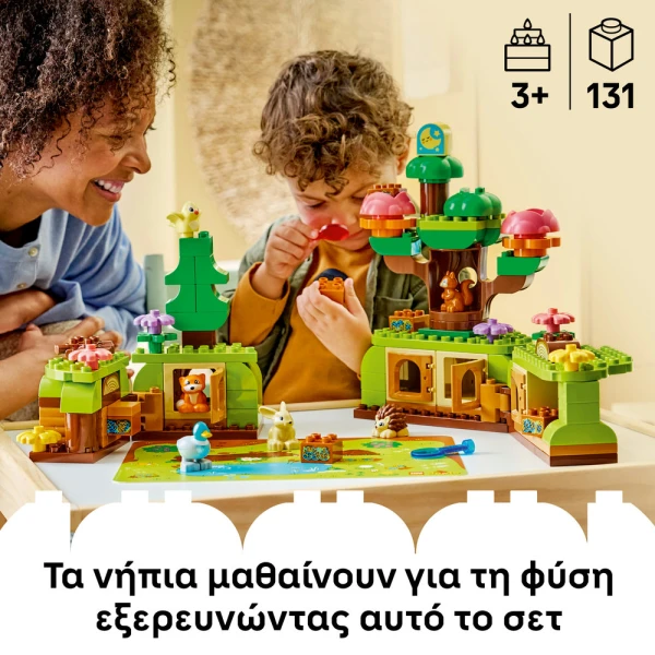LEGO® DUPLO® DISCOVERY FOREST WITH WILD ANIMALS