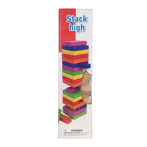 TOWER WITH BRICKS