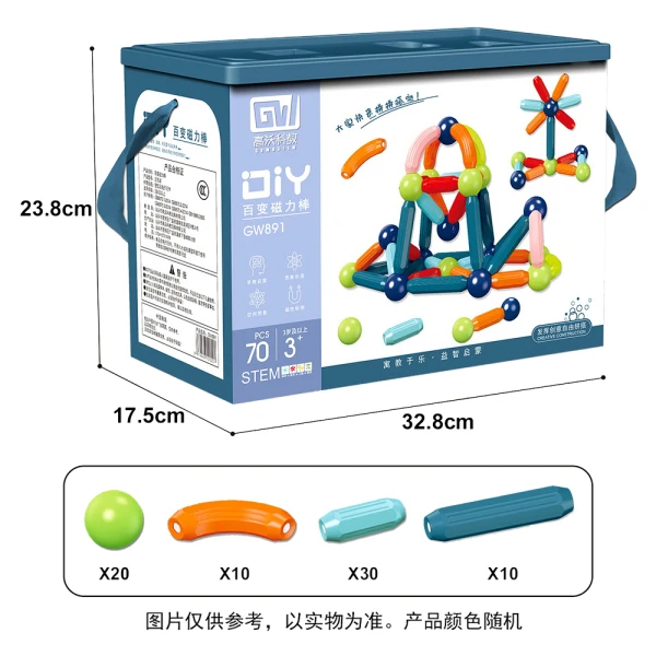 MAGNETIC SETS RODS & BALLS 70 PCS.