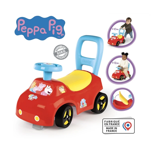 SMOBY ΠΟΔΟΚΙΝΗΤΟ RIDE-ON AUTO PEPPA PIG