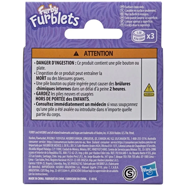 ΔΙΑΔΡΑΣΤΙΚΟ FURBY FURBLETS CAY KEE