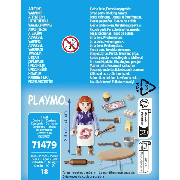 PLAYMOBIL SPECIAL PLUS ΖΑΧΑΡΟΠΛΑΣΤΡΙΑ