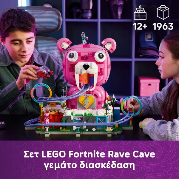 LEGO® FORTNITE® RAVE CAVE