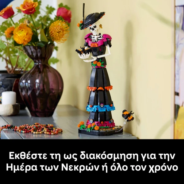 LEGO® IDEAS LA CATRINA