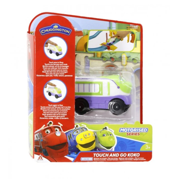 CHUGGINGTON TOUCH AND GO ΒΑΓΟΝΙ ΤΡΕΝΟΥ KOKO