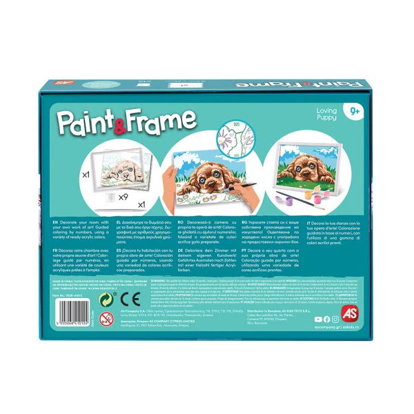 PAINT & FRAME ΖΩΓΡΑΦΙΖΩ ΜΕ ΑΡΙΘΜΟΥΣ LOVING PUPPY ΓΙΑ ΗΛΙΚΙΕΣ 9+ ΧΡΟΝΩΝ