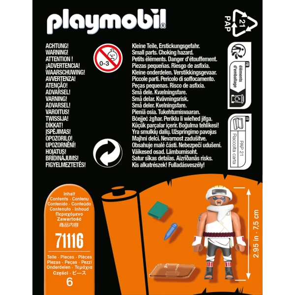 PLAYMOBIL NARUTO SHIPPUDEN ΦΙΓΟΥΡΑ KILLER BEE